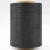 Import Carbon conductive nylon filaments 20D/3F intermingled with black polyester FDY 75D Anti-Static yarn for ESD fabrics-XTAA028 from China