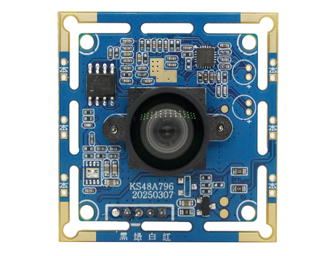 Buy 1-50 Mp Cctv Camera Module from Canm Technology Co.,Ltd, China ...