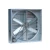 Import 800mm 32" 8000CFM High Temperature Ventilation Belt Driven Industrial Louvered Exhaust Fan from China