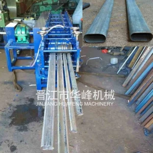 Oval Shape Pipe Roll Forming Machine