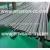 Import High Quality Stainless Seamless Pipe TP316L seamless steel tube from China