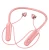 Import Sport halterneck stereo surround sound quality gaming Bluetooth headset from China