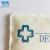 Import OEM Factory Fabric Dental Cold Pack Cooling Ice Bag Reusable for Toothache from China