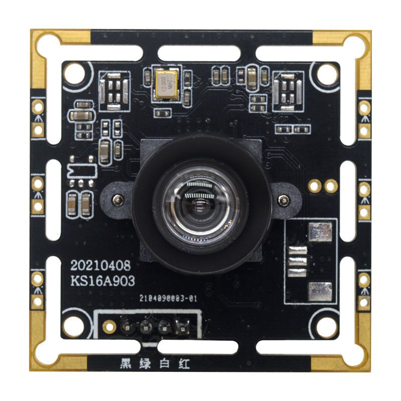 Buy 1-50 Mp Cctv Camera Module from Canm Technology Co.,Ltd, China ...