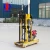Import YQZ-50A hydraulic core drilling rig from China