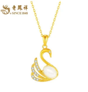 Lao Fengxiang S925 silver inlaid Hetian Yumeishan swan necklace