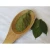 Import leaf Coke Powder Medicinal (Erythroxylum) from peru from Peru