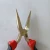 Import Non sparking anit-explosion Pliers Sniper Nose 8" Al-cu safety manual tools from China