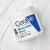 Import CeraVe Moisturizing Cream Dry to Very Dry Skin from Portugal