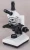 Import XSZ-107V 40-1600X Binocular Science Biological Microscope with Lowest Price from China