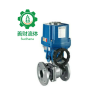 Explosion-Proof Electric Ball Valve