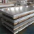 Import High Quality Stainless Steel Plates 304 304L 316 316L 430 309S Various Stainless Steel Plates from China