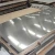 Import High Quality Stainless Steel Plates 304 304L 316 316L 430 309S Various Stainless Steel Plates from China