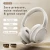 Import Active Noise Cancellation Lightweight Bluetooth Headphone Game Earphone from Hong Kong