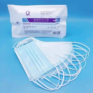 3-ply disposable medical mask
