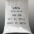 Import High quality bulk crystals Nitrogen Fertilizer n46% urea 46 fertilizante precios egypt ukraine russia oman from South Africa