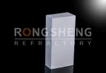 High Alumina Brick
