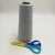 Import Ne30/2plies  20% stainless steel blend with 80% micro fiber polyester staple fiber for high strength tape/filter bags-XT11779 from China