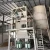 10-12t/h Automatic Dry Mortar Mixer Plant Ceramic Tile Adhesive Mortar Production Line