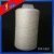 100% gassed mercerized cotton yarn 60/2