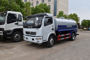 1000 gallon watering tanker truck