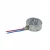 Import 10*3.6mm vibration motor with lead wire, metal material and radio control toy coin vibration motor from China