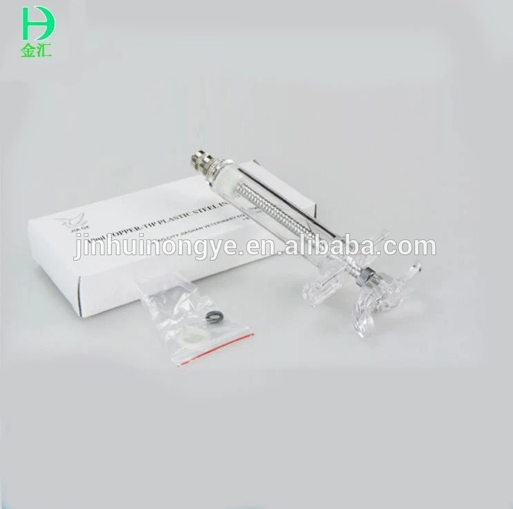 Reusable Syringe Module Buy 10cc Reusable Syringe, Reusable Syringe, Plastic Medical Reusable ...