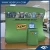 Import 10x10 Gaming Trade Show Napping Booth Russia Displays In Gounzhou from China