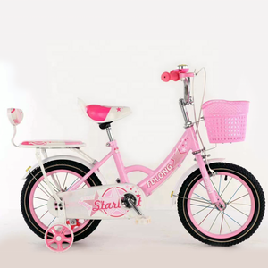 12 Inch Lovely Multicolor Princess Baby Children&#39;s Bicycle Kids Bicycle Children Bike