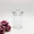 Import 120ml 4oz (Full 150ml) Luxury exotic glass spice jar with super seal glass lid from China