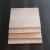 Import 1220*2440*18mm okoume commercial plywood bintangor plywood from China