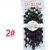 Import 14&quot; 16&quot; 18&quot; 20&quot; Synthetic Deep Wavy curly Hair Weave Bundles 8pcs/Lot loose body wave Synthetic Hair Extensions for women from China