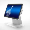 15.6  inch lcd monitor waterproof touch screen monitor ip67