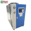 15KW Air Cooled Industrial Water Chiller For Cooling System