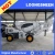 Import 1.5M3 Self Loading Concrete Mixer Truck Machines from China