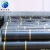 Import 1.5mm 2mm HDPE geomembrane black rolls geosynthetic clay liner from China