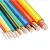 Import 1.5sqmm 2.5sqmm single solid copper core alambre electrico de cobre electric wire from China