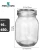 16 oz transparent kitchen food spice Dressing storage mason glass jar seasoning bottle with tinplate cover