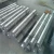 Import 17-4PH 630 7mm diameter stainless steel round bar/rod from China