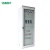 Import 18 sections DC power distribution panel 12AH 220V GZDW type GZDW-10AH-220V high voltage power distribution equipment board from China