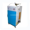18L Fully Automatic Jewelry Making Machines Dental Cleaning Machine Steam Cleaner