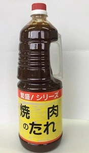 1.8L Japanese Barbecue Yakiniku Soy Sauce
