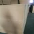 Import 19mm mdf melamine board furniture fibreboard from China