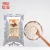 Import 1kg Most popular Yilin new orleans Flavor Marinated Seasoning Powder for fried chicken from China