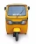 Import 200cc tvs king bajaj tricycle from China