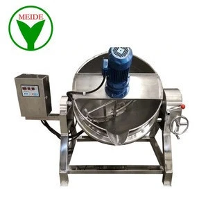 200L Industrial gas heating mixer cooking machine with scraper