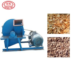2014 hot selling wood garden chipper shredder with CE approved