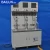 Import 2017 New Design laboratory double-layer glass reactor 200l 5l lab chemical 100l bioreactor from China