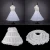 Import 2018 Ball Gown Petticoats Three Hoops One Tiers Dress Underskirt Crinoline Wedding Accessories Petticoats For Wedding Dress from China