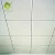 Import 2018 hot sales Perforated Aluminum lay-in ceiling tiles for Hotel from China